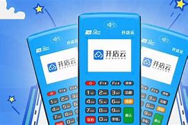 云县POS机办理